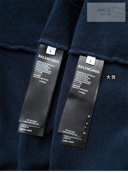 Balenciaga 발렌시아가 BE NICE 후드 의류 19번 이미지