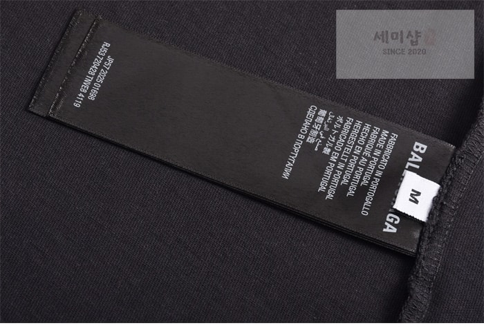 Balenciaga 발렌시아가 DIY 임프린트 반팔 티셔츠 의류 11번 이미지