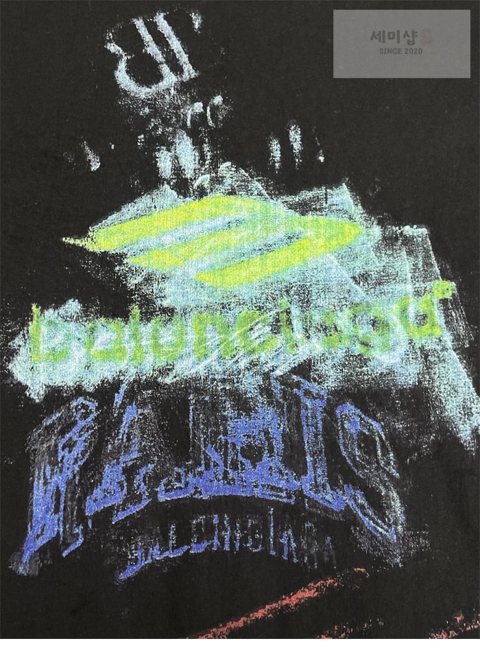 Balenciaga 발렌시아가 DIY 임프린트 티셔츠 의류 8번 이미지
