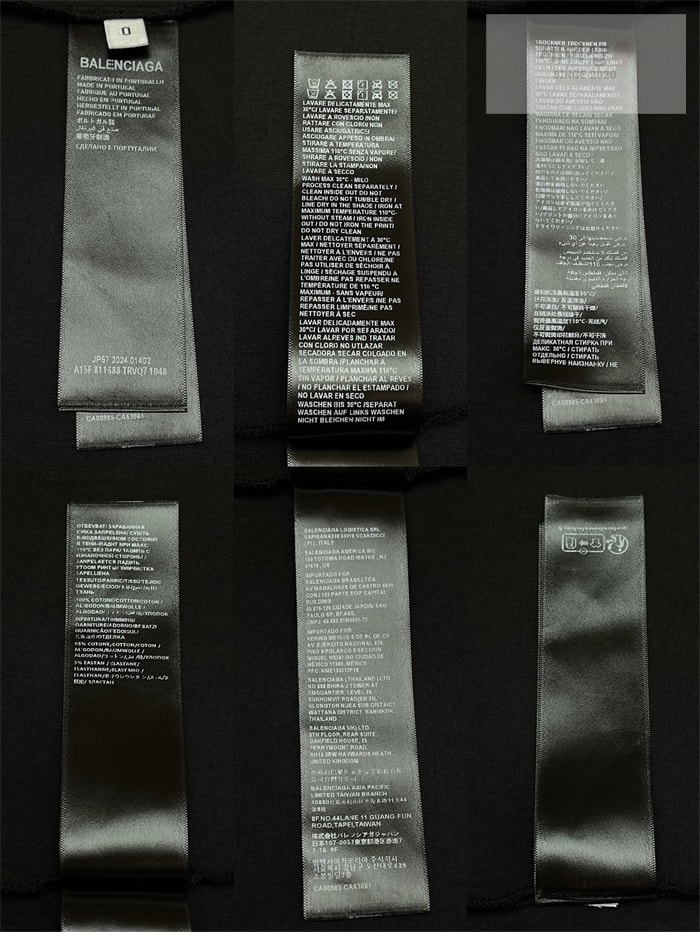 Balenciaga 발렌시아가 DIY 임프린트 티셔츠 의류 11번 이미지