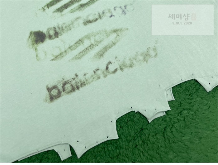Balenciaga 발렌시아가 DIY 임프린트 티셔츠 의류 15번 이미지