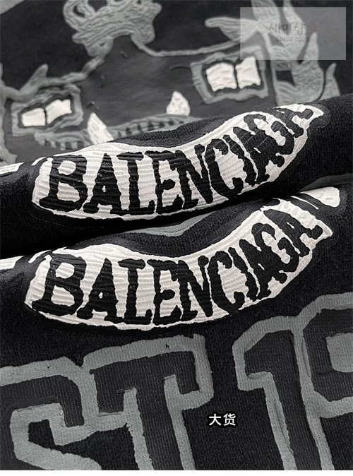 Balenciaga 발렌시아가 DIY 컬리지 후드 의류 7번 이미지