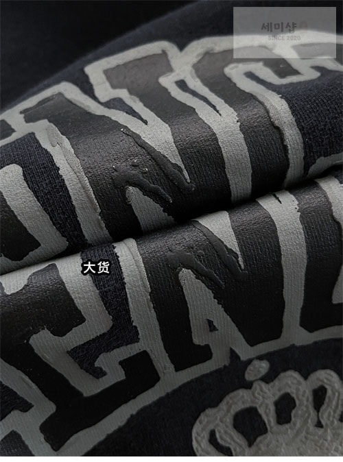 Balenciaga 발렌시아가 DIY 컬리지 후드 의류 10번 이미지