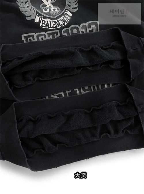 Balenciaga 발렌시아가 DIY 컬리지 후드 의류 11번 이미지