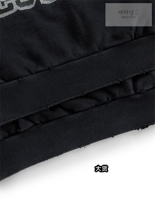 Balenciaga 발렌시아가 DIY 컬리지 후드 의류 12번 이미지