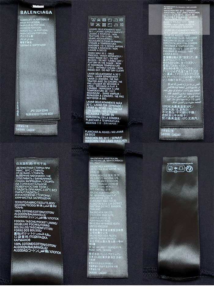 Balenciaga 발렌시아가 FASHION DESIGNER 반팔 티셔츠 의류 13번 이미지