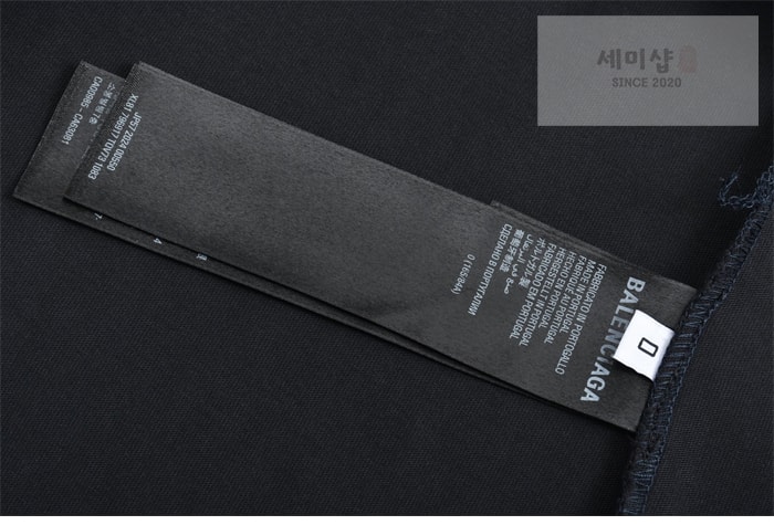 Balenciaga 발렌시아가 Need For Speed 긴팔 티셔츠 의류 13번 이미지