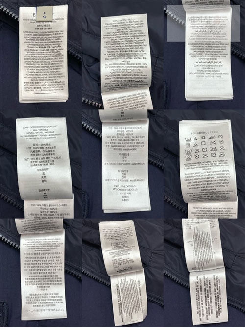 Burberry 버버리 디태처블 슬리브 나일론 비드포드 퍼퍼 자켓 2컬러 의류 19번 이미지