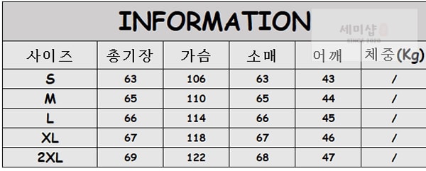 Burberry 버버리 록웰 디태처블 후드 푸퍼 패딩 자켓 의류 2번 이미지