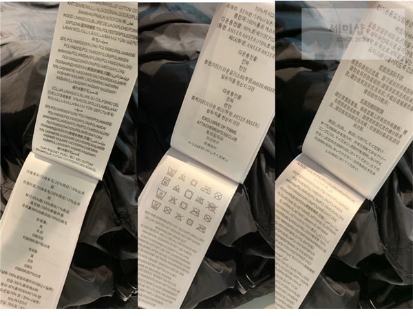 Burberry 버버리 록웰 디태처블 후드 푸퍼 패딩 자켓 의류 27번 이미지