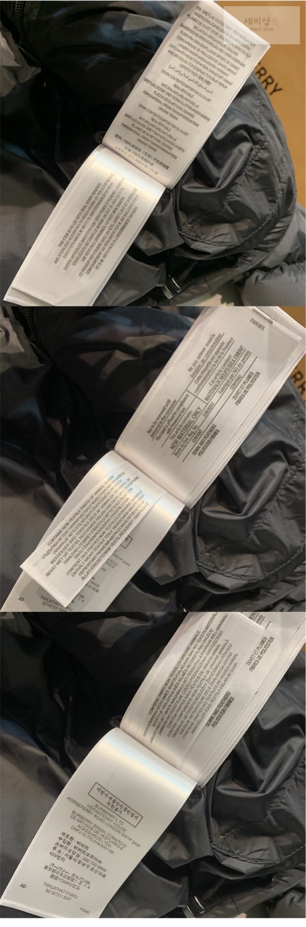 Burberry 버버리 록웰 디태처블 후드 푸퍼 패딩 자켓 의류 28번 이미지