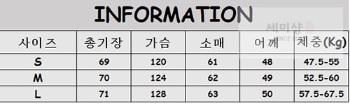 Burberry 버버리 리버시블 다운 퍼퍼 패딩 자켓 의류 2번 이미지
