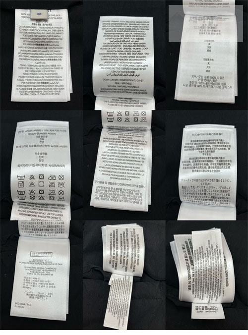 Burberry 버버리 리버시블 체크 나일론 퍼퍼 자켓 2컬러 의류 12번 이미지
