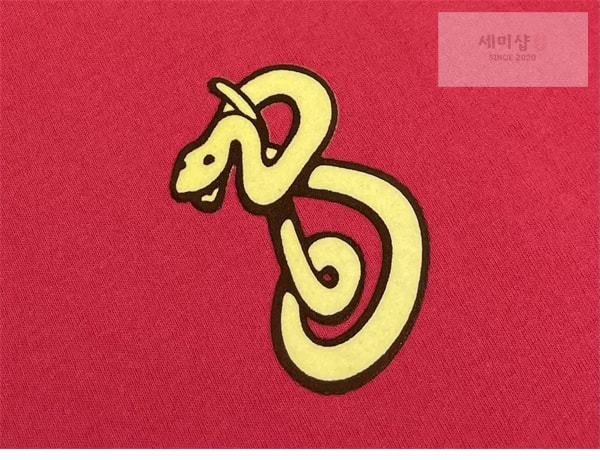 Burberry 버버리 스네이크 B 반팔 티셔츠 의류 9번 이미지