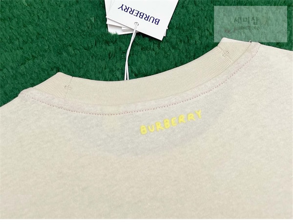 Burberry 버버리 스네이크 B 반팔 티셔츠 의류 17번 이미지
