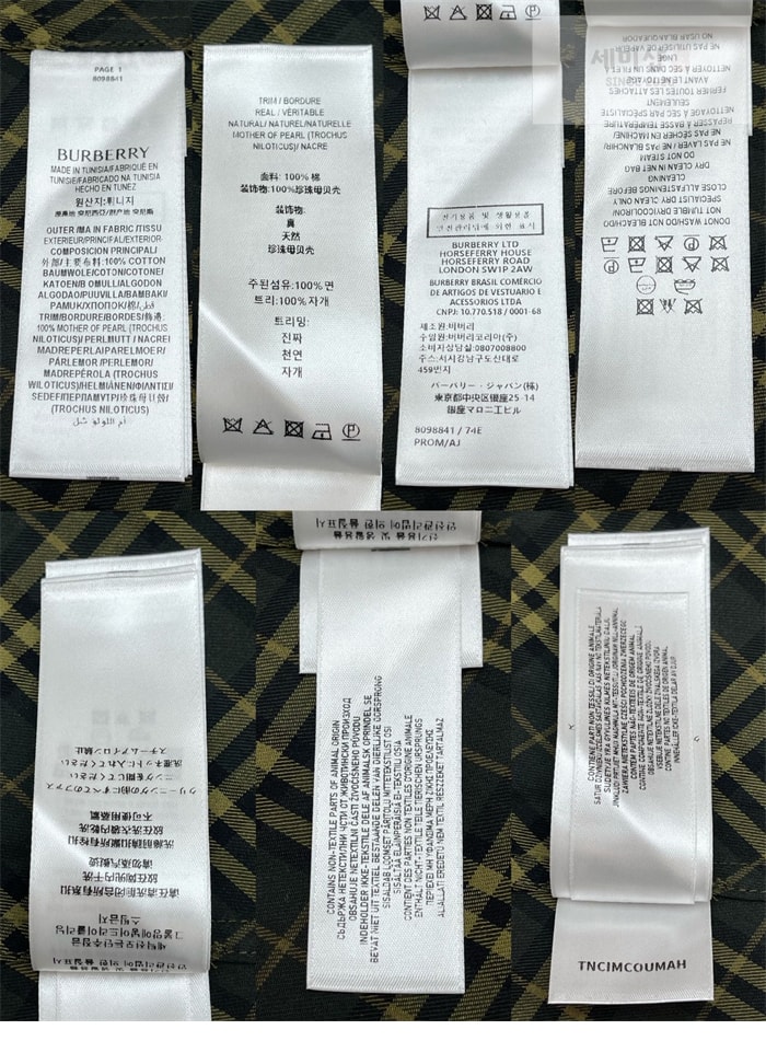 Burberry 버버리 체크 코튼 셔츠 의류 14번 이미지