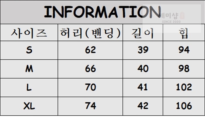 Burberry 버버리 체크 트윌 드로스트링 숏 팬츠 1# 의류 23번 이미지