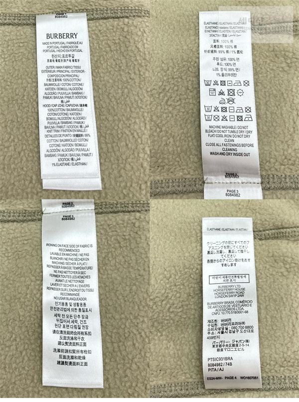 Burberry 버버리 코튼 집업 후드 의류 26번 이미지