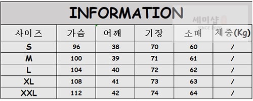 Burberry 버버리 퀼팅 여성용 자켓 레플리카 2번 이미지 - 의류 | 세미샵 레플리카 사이트