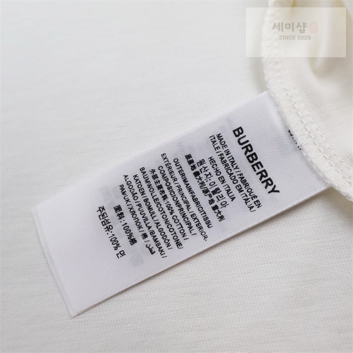 Burberry 버버리 크로스 스티치 EKD 코튼 티셔츠 레플리카 11번 이미지 - 의류 | 세미샵 레플리카 사이트