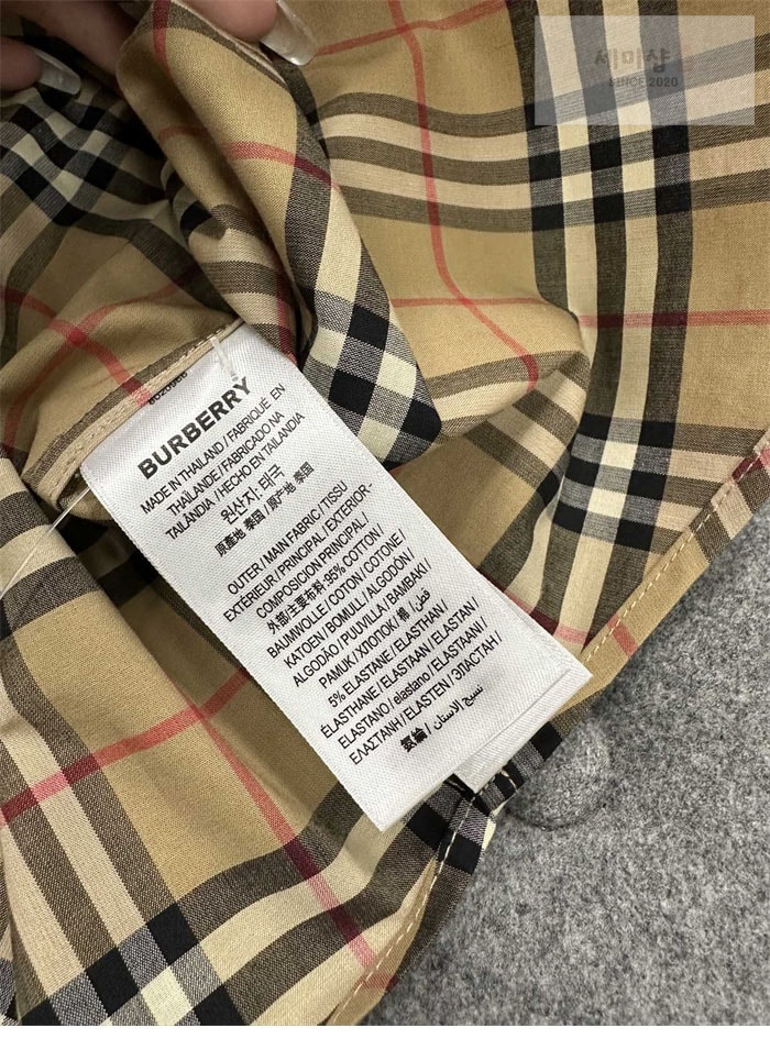 Burberry 버버리 클래식 체크 코튼 포플린 셔츠 레플리카 9번 이미지 - 의류 | 세미샵 레플리카 사이트