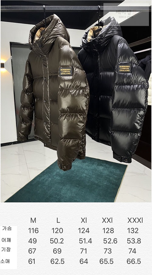Burberry 버버리 패치 클래식 푸퍼 다운 패딩 자켓 의류 35번 이미지