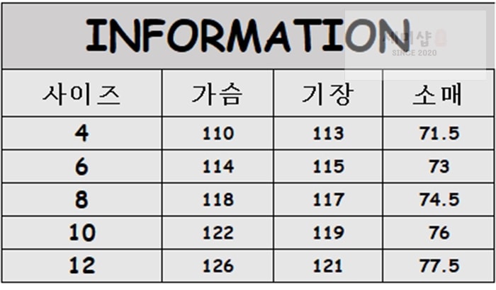 Burberry 버버리 해리티지 여성용 롱 뉴 웨스트민스터 트렌치 코트 베이지 레플리카 2번 이미지 - 의류 | 세미샵 레플리카 사이트