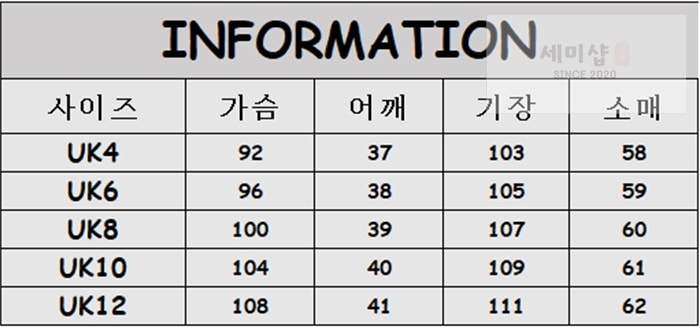 Burberry 버버리 해리티지 여성용 롱 뉴 켄징턴 베이지 의류 2번 이미지