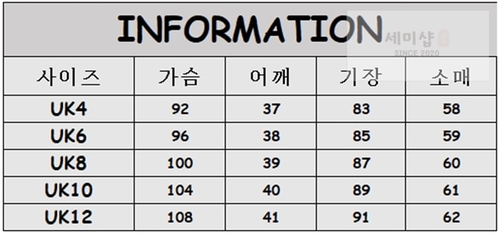 Burberry 버버리 해리티지 여성용 숏 뉴 켄징턴 트렌치코트 베이지 의류 23번 이미지