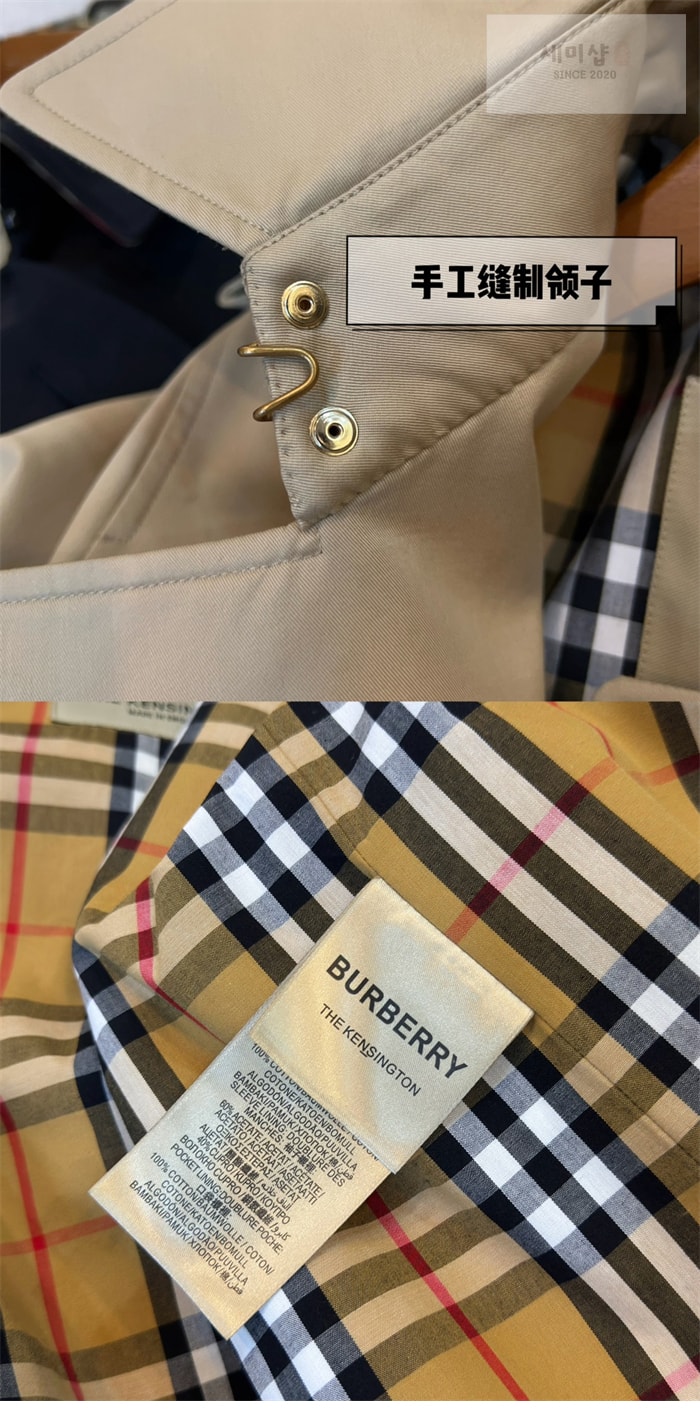 Burberry 버버리 해리티지 여성용 숏 뉴 켄징턴 트렌치코트 베이지 의류 10번 이미지
