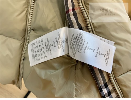 Burberry 버버리 90 트렌치 벨트 패딩 다운 자켓 의류 11번 이미지