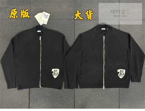 Burberry 버버리 B 쉴드 니트 집업 의류 13번 이미지
