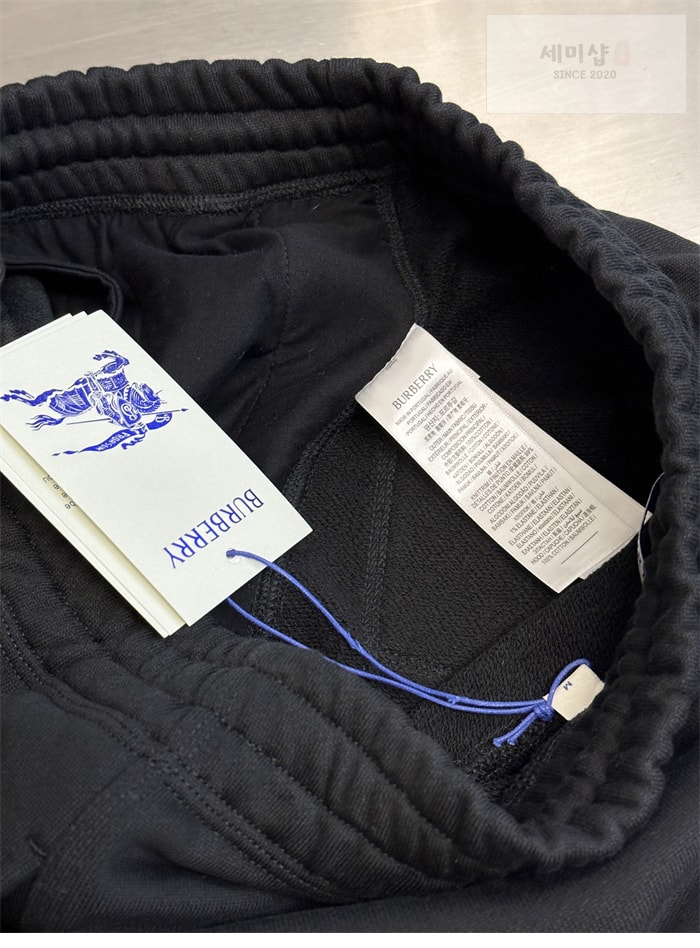Burberry 버버리 B 쉴드 모티프 트랙팬츠 의류 11번 이미지