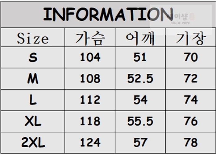 Burberry 버버리 B 쉴드 EKD 코튼 반팔 티셔츠 의류 2번 이미지