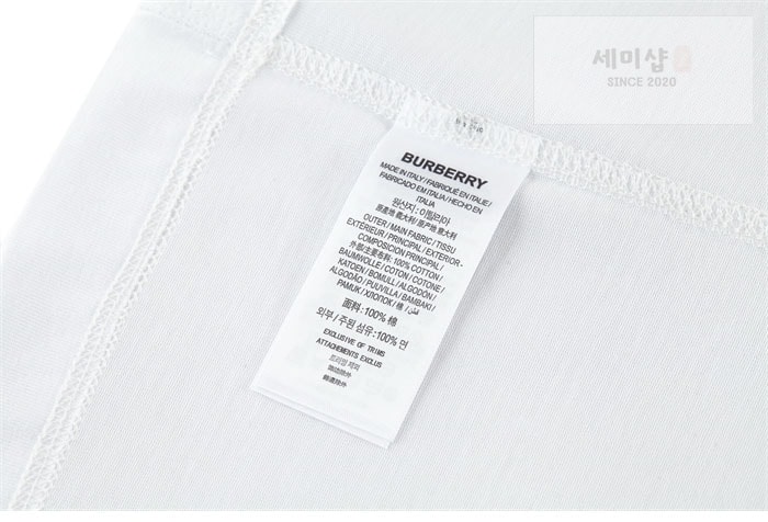 Burberry 버버리 B 크레스트 코튼 티셔츠 의류 26번 이미지