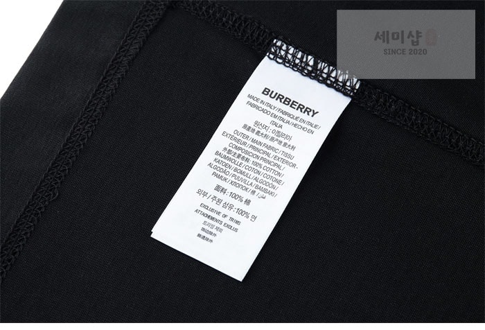 Burberry 버버리 B 크레스트 코튼 티셔츠 의류 9번 이미지