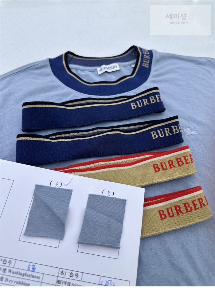 Burberry 버버리 EKD 자수 넥 포인트레터링 반팔 티셔츠 블루 의류 21번 이미지