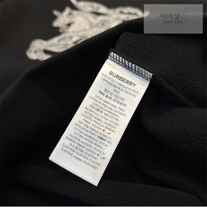 Burberry 버버리 EKD 코튼 맨투맨 의류 12번 이미지