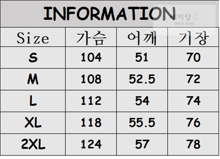 Burberry 버버리 EKD 코튼 반팔 티셔츠 화이트 의류 1번 이미지