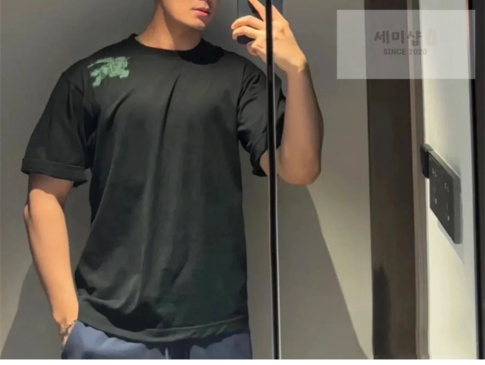 Burberry 버버리 EKD 코튼 반팔 티셔츠 화이트 의류 2번 이미지