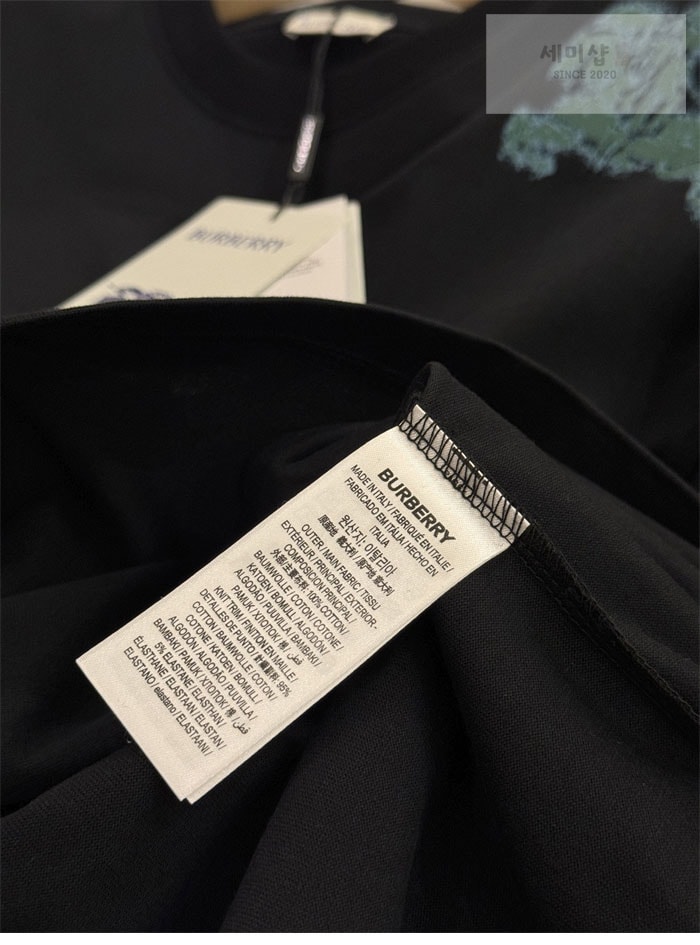Burberry 버버리 EKD 코튼 반팔 티셔츠 화이트 의류 11번 이미지