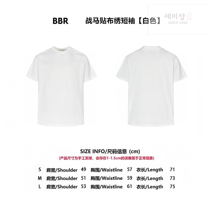 Burberry 버버리 EKD 코튼 반팔 티셔츠 의류 10번 이미지