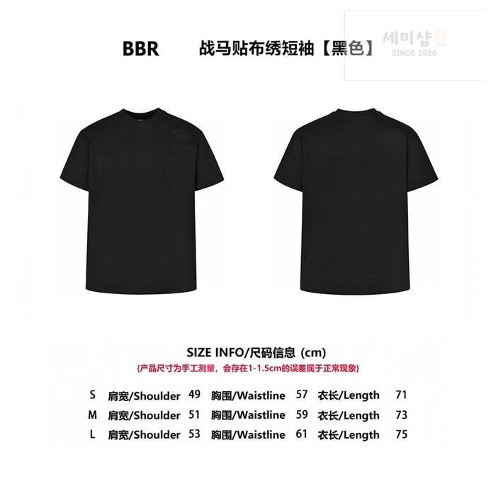 Burberry 버버리 EKD 코튼 반팔 티셔츠 의류 12번 이미지