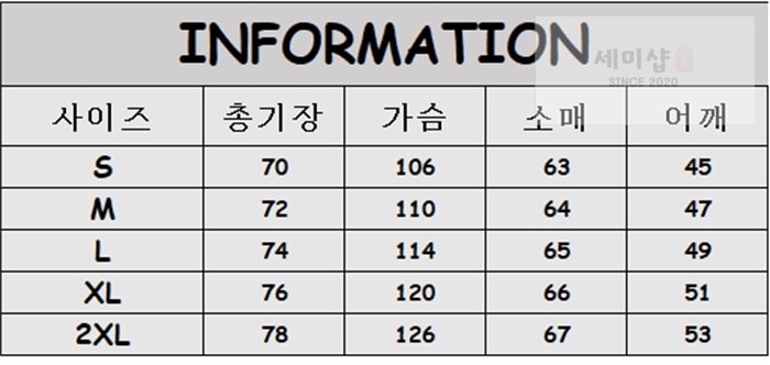 Burberry 버버리 EKD 코튼 후디 의류 2번 이미지
