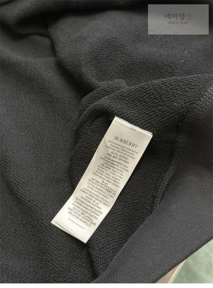 Burberry 버버리 EKD B 쉴드 모티프 후드 집업 의류 12번 이미지