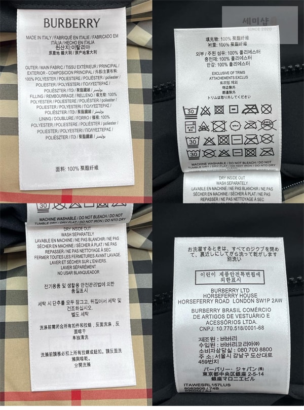 Burberry 버버리 Pailton 패커블 후드 다운 패딩 자켓 의류 14번 이미지