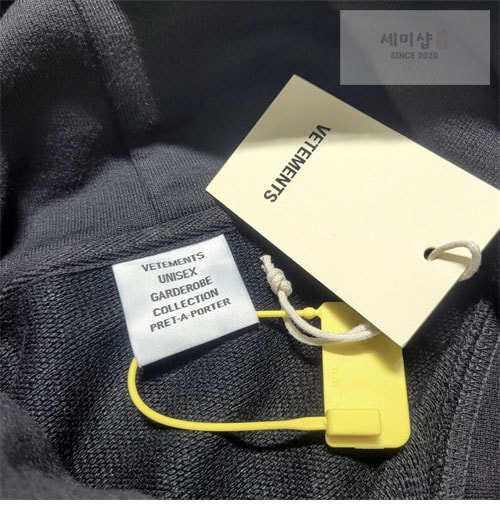 Vetements 베트멍 더블 아나키 후드 의류 11번 이미지