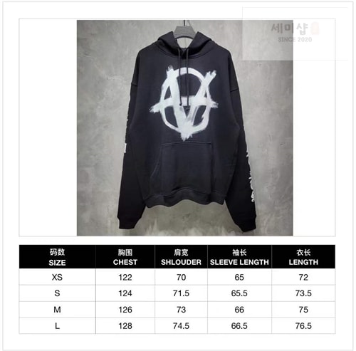 Vetements 베트멍 더블 아나키 후드 의류 12번 이미지