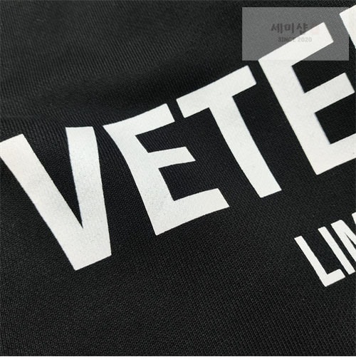 Vetements 베트멍 리미티드 에디션 로고 후디 의류 4번 이미지
