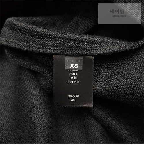 Vetements 베트멍 리퍼 로고 후디 의류 12번 이미지